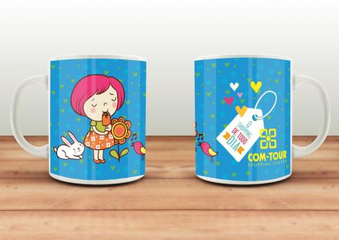 Caneca Com-Tour Modelo Infantil